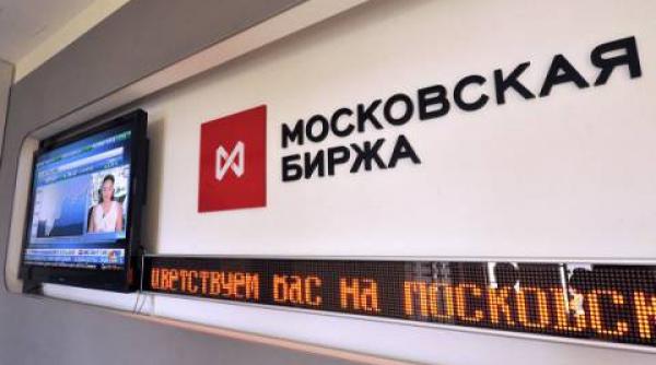 sua alegeri prezidentiale 2016 victoria lui trump provoaca cresteri pe bursele din rusia