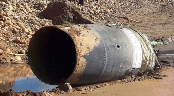 doi cilindri de metal au cazut din cer intr o zona miniera din myanmar