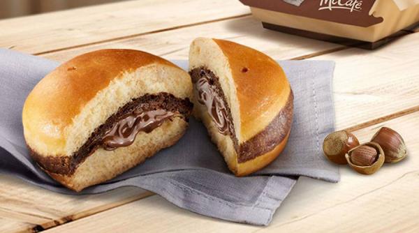o chifla marca mcdonalds burger cu nutella