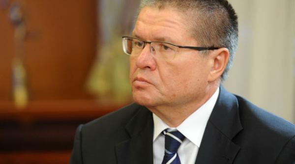 ministrul rus al energiei arestat pentru luare de mita