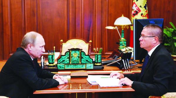 seful economiei ruse a fost prins in flagrant luand mita