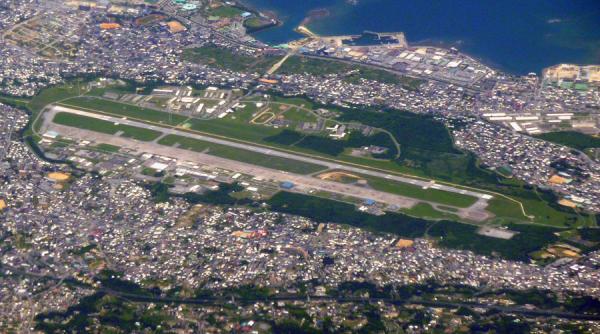 statul japonez va plati despagubiri de 22 de milioane pentru zgomotul produs de avioanele americane in okinawa