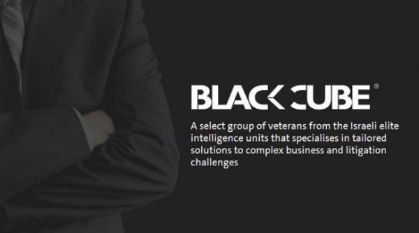 instanta respinge acordul de recunoastere a vinovatiei incheiat de ron weiner cu diicot in dosarul black cube