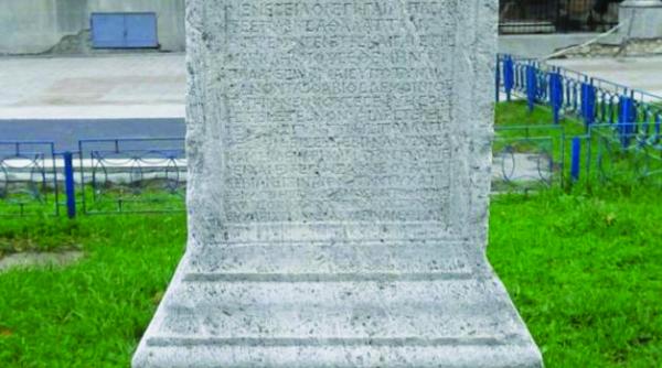 unic in romania muzeul funerar din aer liber