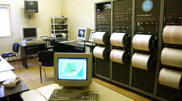 vrancea cutremur de 3 6 grade pe scara richter