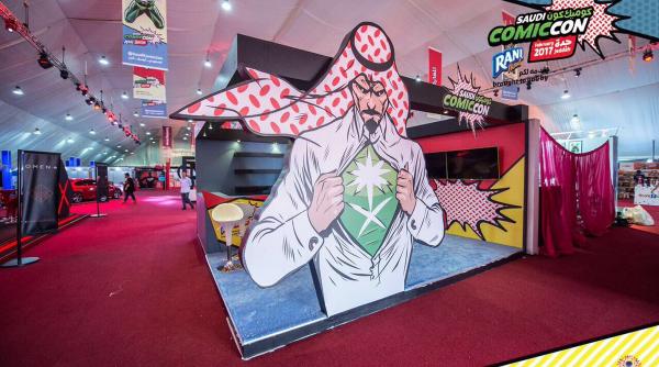 sauditii ingroziti de prima editie a comic con din tara lor indecenta si desfrau