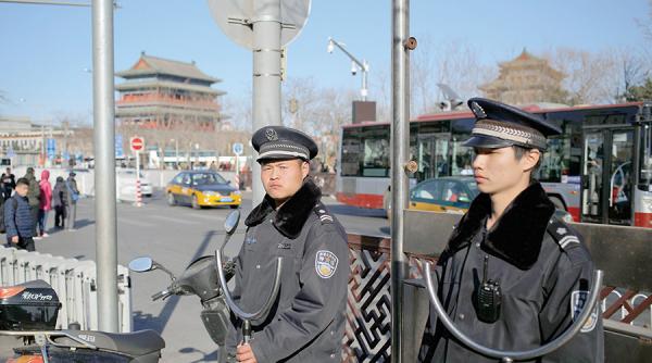 soc stat islamic ameninta china beijing ul e gata de lupta