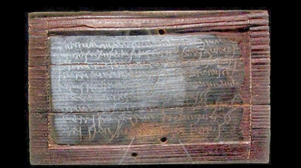 tablitele cerate de la rosia montana o pagina de istorie mai putin cunoscuta video