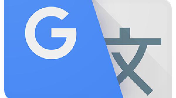 google translate va oferi traduceri mai precise in limba romana