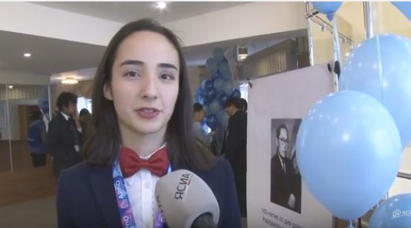 elevii romani medaliati cu aur si argint la olimpiada asiatica de fizica