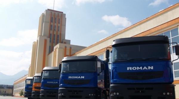 ccr privatizarea roman sa brasov neconstitutionala