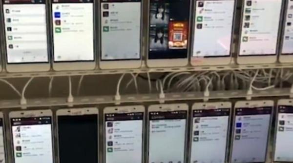 video ferma de click uri intr un mic apartament din china cum se obtin like uri false