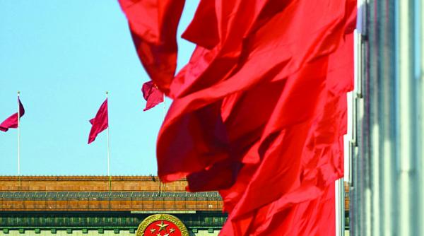 agenti cia au fost ucisi de china