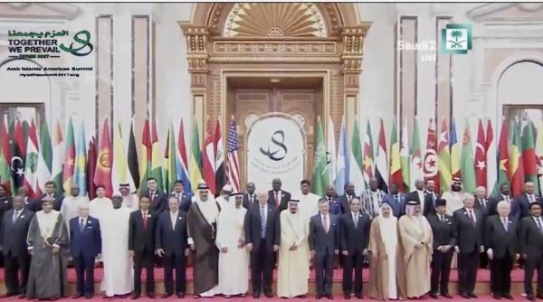 summitul de la riad a fost un show fara nicio valoare politica afirma presedintele iranian