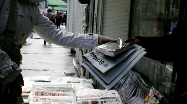 organizatiile internationale din cultura si mass media preocupate de anuntul de dezmembrare a sectorului cultura si mass media din romania