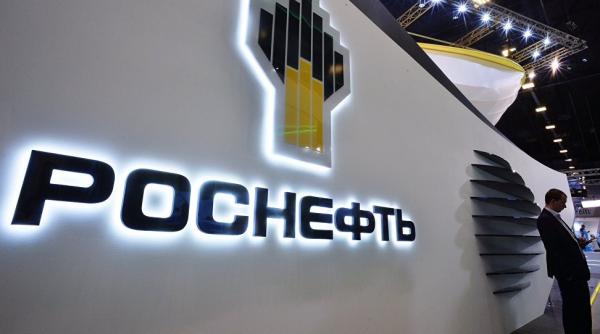 ziua atacurilor cibernetice serverele gigantului petrolier rosneft sub tirul hackerilor