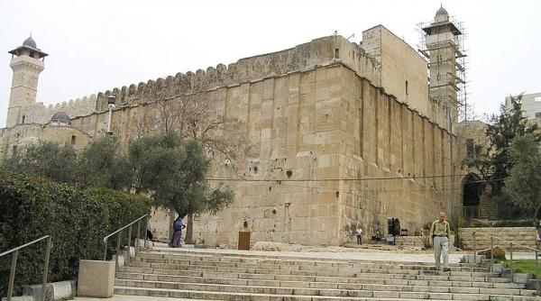 unesco a inscris orasul hebron pe lista patrimoniului mondial in pericol