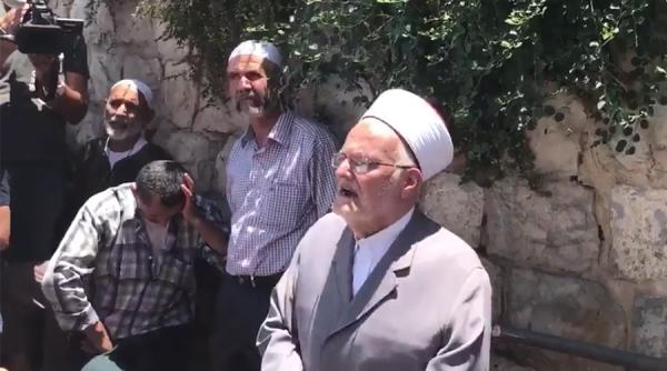 muftiul ierusalimului arestat de politia israeliana