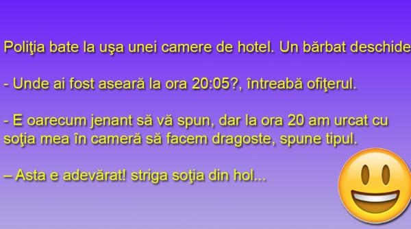 bancul zilei prea multe informatii