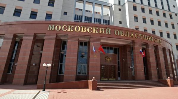 alerta la moscova schimb de focuri intr un tribunal din moscova patru persoane au fost ucise