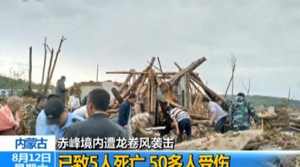 un ciclon a a ucis 5 persoane si a ranit ale 50 in mongolia interioara