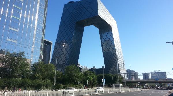 china a declarat razboi firmelor cu nume ciudate