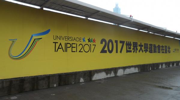 china a boicotat ceremonia de deschidere a universiadei de vara de la taipei