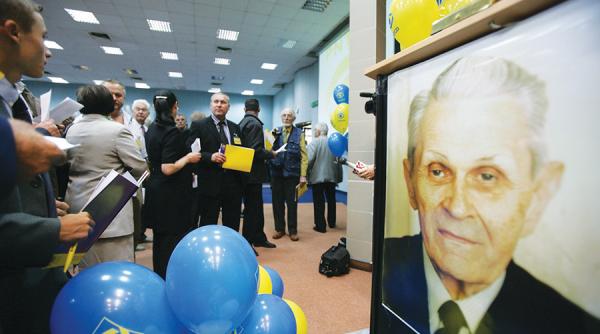 se coace un cdu in varianta romaneasca