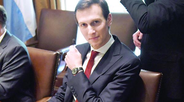 kushner inregistrat ca femeie