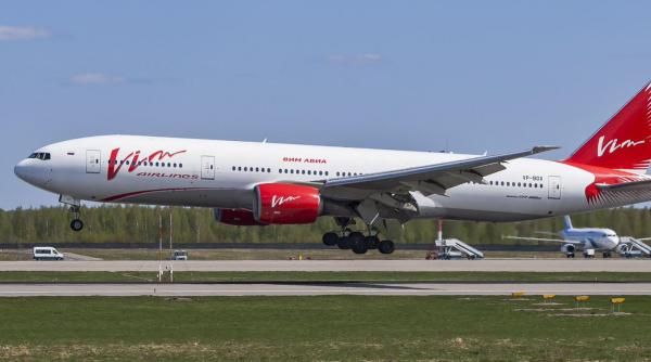 moscova nu crede in falimente directorii companiei aeriene care si a lasat calatorii cu ochii in soare au fost arestati