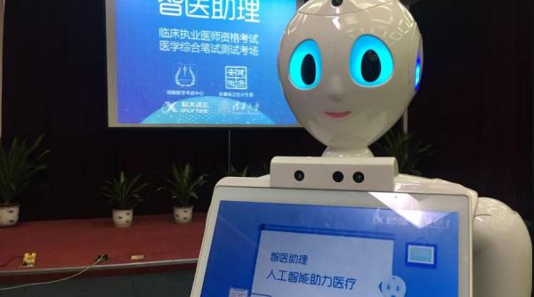 china un robot a obtinut o nota mare la testul national de acreditare a medicilor