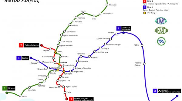 greva la metroul din atena