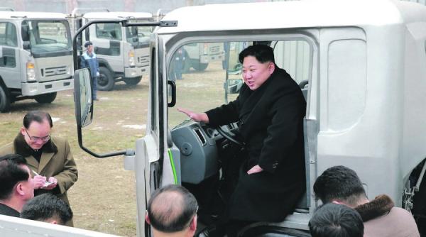 coreea de nord pe lista terorismului