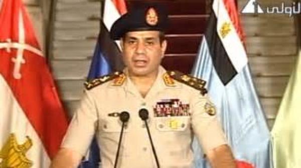 presedintele egiptean promite un raspuns ferm dupa atacul soldat cu cel putin 235 de morti