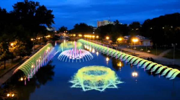 fantana lui oprescu se muta la timisoara