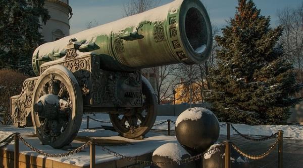 tillerson afirma ca ingerinta rusiei in alegerile din sua a fost un act de razboi hibrid