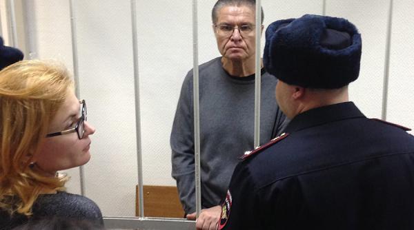 opt ani de inchisoare pentru fostul ministru rus al economiei alexei ulyukayev