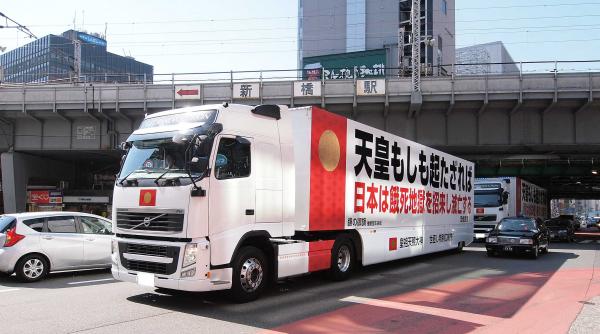 grupul chinez geely a preluat 8 2 de la producatorul suedez de camioane volvo