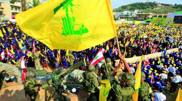 perspective globale pentru 2018