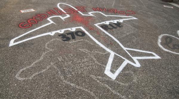 reincep cautarile zborului mh370 al malaysia airlines