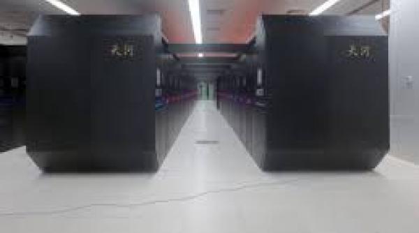 uniunea europeana investeste in cele mai rapide calculatoare din lume