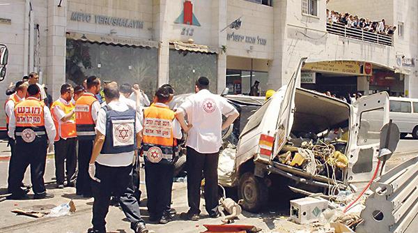 anp plateste teroristii si familiile lor