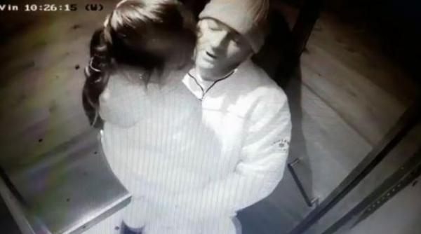 raportul sefului igpr bogdan despescu in cazul politistului agresor a fost facut public