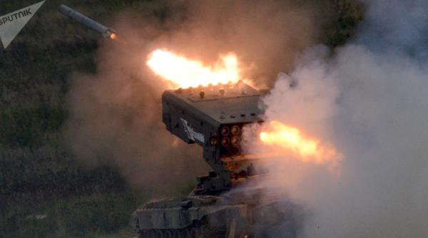 presa germana a descoperit arma infioratoare a rusilor