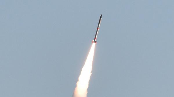 japonia a lansat cea mai mica racheta din lume video