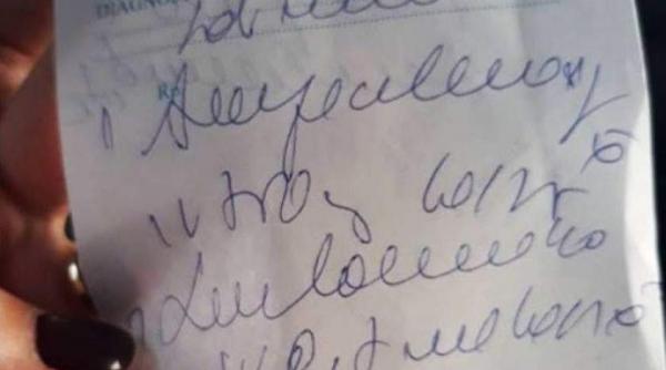 caz ireal la constanta o mama nu a putut cumpara medicamentele pentru fiul sau bolnav din cauza scrisului urat al medicului
