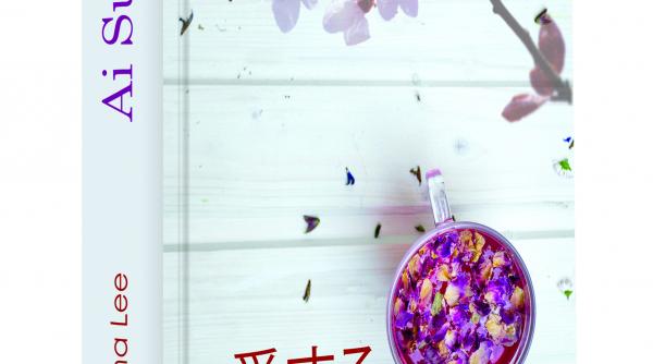 concurs de ziua indragostitilor castiga trilogia a iubi de ioana lee