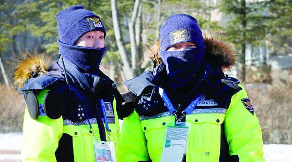 jo de iarna din coreea de sud afectate de ger cumplit si un cutremur