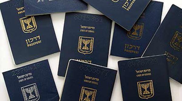 un israelian a gasit un desen scandalos in pasaportul sau