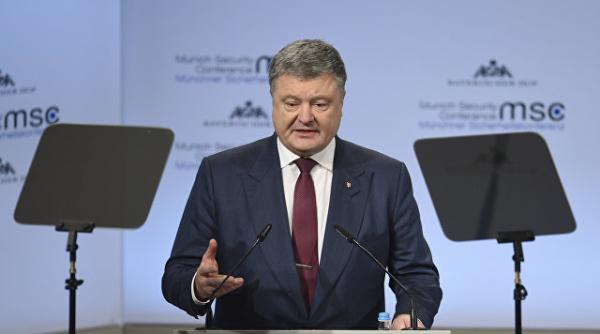 steagul rusiei sa fie interzis pretutindeni in lume asta vrea ucraina